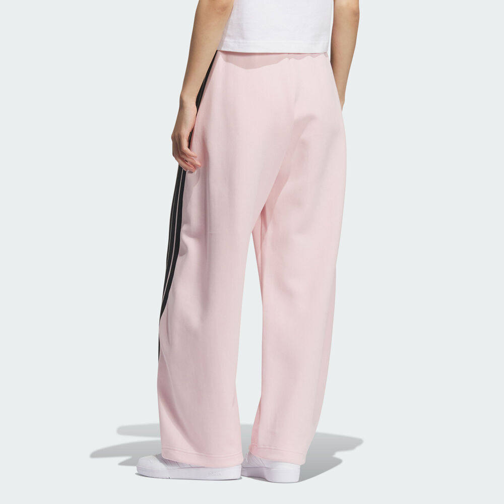 adidas阿迪达斯女子三条纹滔搏运动训练休闲香蕉裤长裤KB7602,淘宝优惠券,粉丝福利购,淘宝优惠卷