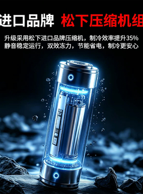嵩傲鲜肉冷藏展示柜商用生鲜柜
