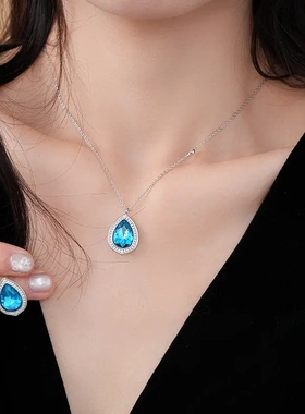 蓝色锆石水滴吊坠项链轻奢高级感锁骨链 欧美时尚项饰套装女