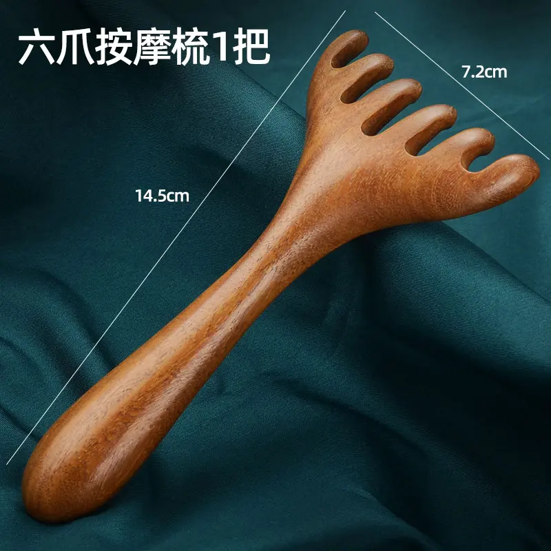 头部按摩爪檀木鹿角梳头皮经络梳抓头挠头刮痧养生拨筋棒头疗木梳 - 图0