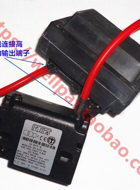 锅炉燃烧机点火线 高压包输出线点火针电极连接线 离子探针感应线