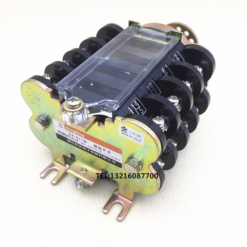 F4-4I/W F4-4II/W F4-4III/W辅助开关 2开2闭 操作机构辅助触头 - 图1