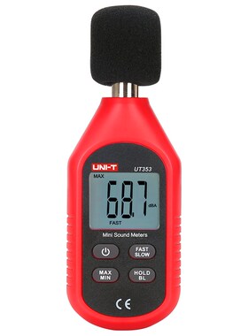 优利德噪音检测仪专业/家用分贝仪噪声测试仪噪音计声级计UT353BT