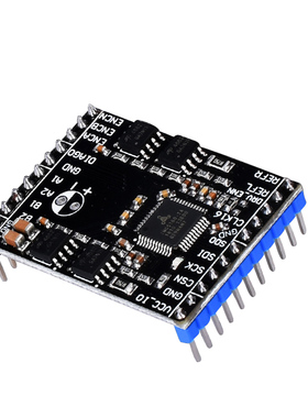 3D打印机配件TMC5160TA-V1.0驱控一体步进电机芯片驱动器送散热片