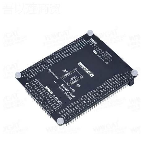 STM32F47ZGT6/ET6ESG开发板 0STM432FZ4 M核心板 cortex-M4 - 图1