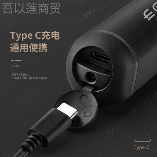 林电动螺丝刀充电家用式电批全自丝动螺批绿小型迷XCN你起子工具 - 图0