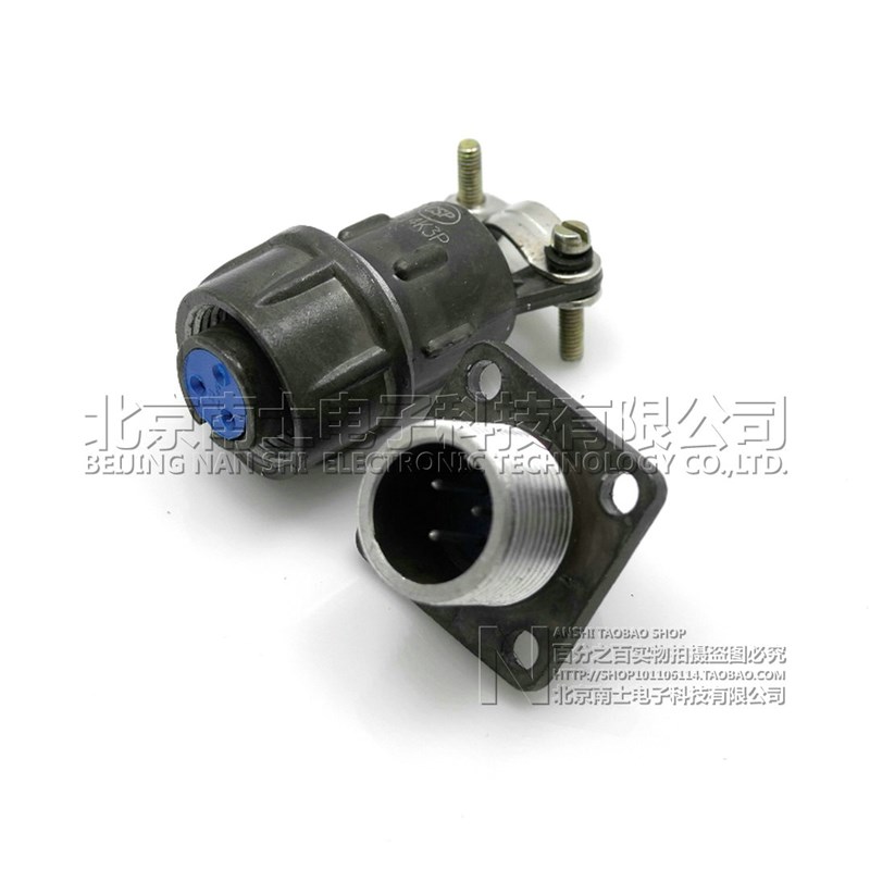 大发CSP航空插头插座CX14/X14-3-4-5-7芯K3P/X14K4P/K7P MM连接器 - 图0