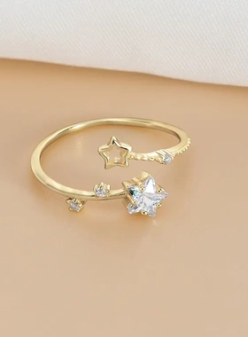 s925银星星韩版小众戒指女轻奢简约气质闺蜜学生食指环饰品
