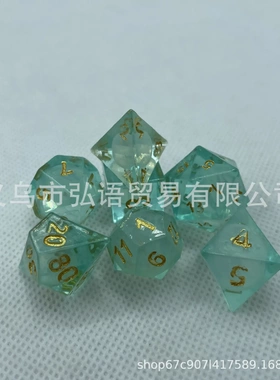 新款创意水晶7个菱形数字透明树脂工艺