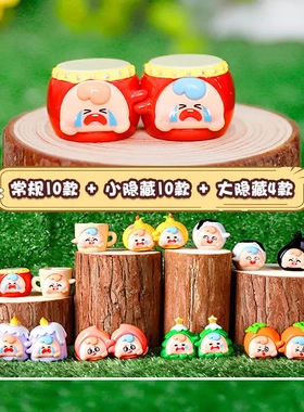 新国潮盲盒福禧系家居桌面装饰摆件女孩生日礼物