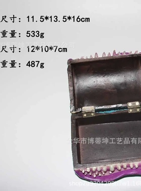 新款 mimic chest dns  dragons龙与地下城rpg子盒