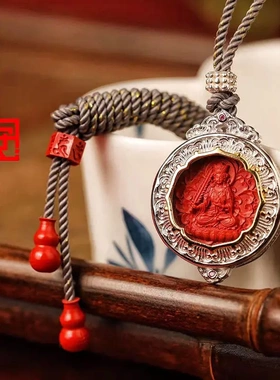 s925银镶嵌朱砂十二生肖新款启鑫八大本命佛挂饰吊坠男女款项链