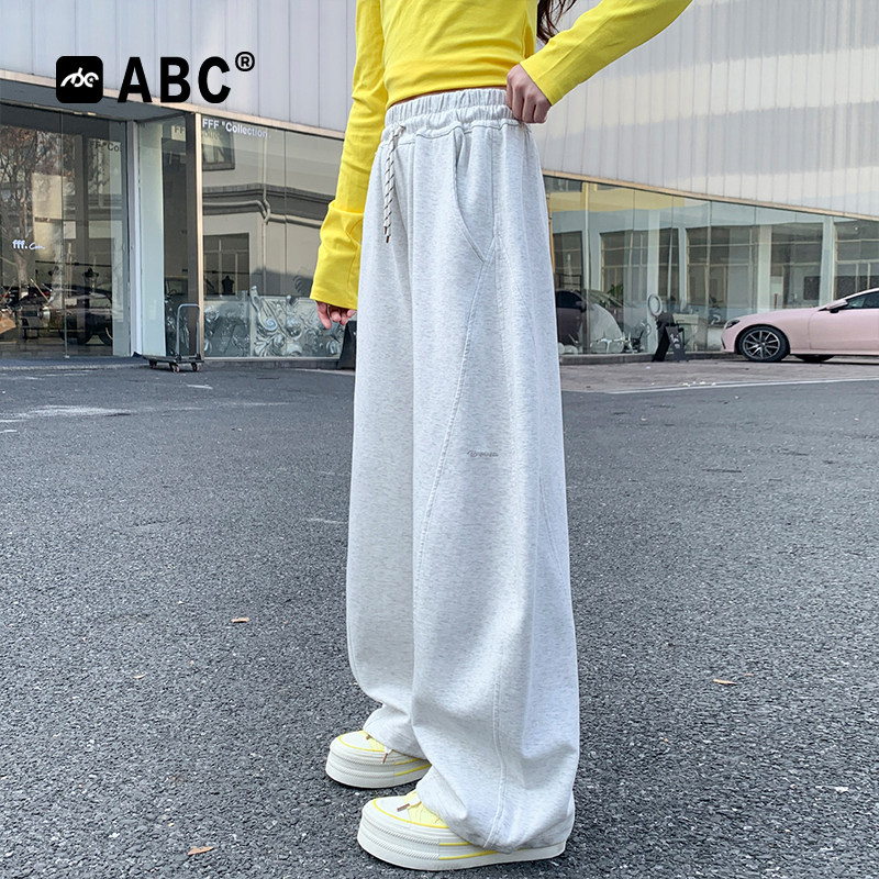 ABC女童裤子2026春季新款弯刀裤儿童运动裤洋气休闲裤中大童长裤,淘宝优惠券,粉丝福利购,淘宝优惠卷