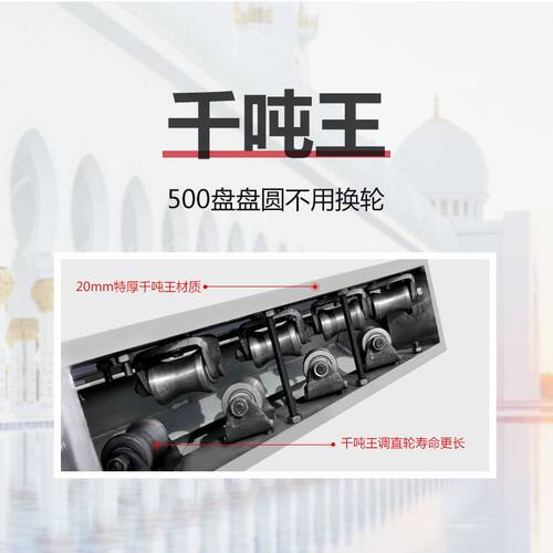 小型全自动数控液压钢筋调直机 大型盘螺高速变频千吨王2024厂家 - 图1