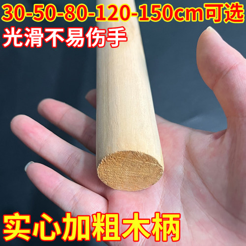 养殖水产防磨抄网专用捞鱼鱼网全框包边防磨餐馆赶海卖一整套抄网 - 图3