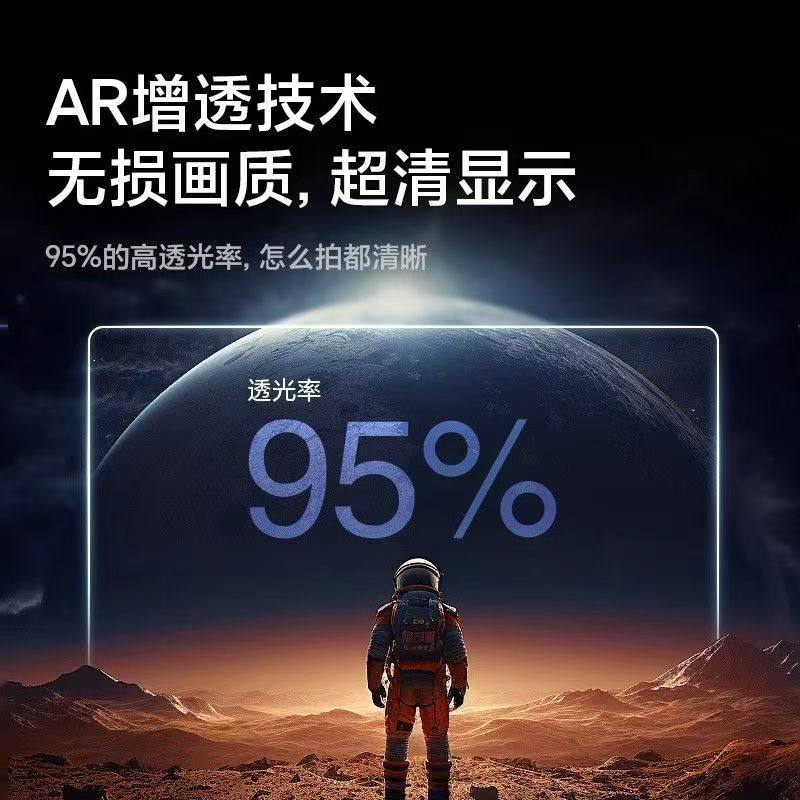 PKPA拍控派适用大疆Pocket3秒贴膜全屏高清玻璃膜大疆Pocket3防爆屏幕钢化膜,淘宝优惠券,粉丝福利购,淘宝优惠卷