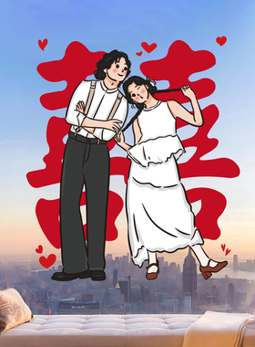 喜字贴结婚专用窗户窗花婚房布置装饰门喜入户卧室门囍字静电贴纸