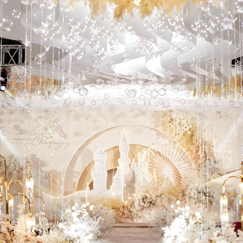 婚宴厅高端水晶珠帘灯具定制酒店宴会厅法式婚礼堂非标工程灯饰 - 图1