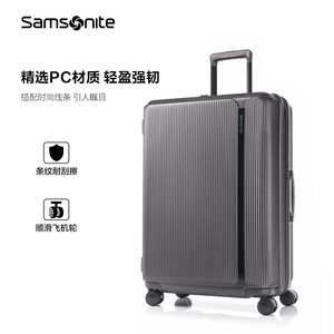 新秀丽行李箱20寸小型登机箱28寸大容量可称重密码箱旅行箱HJ8