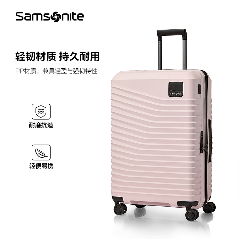 Samsonite新秀丽行李箱女25新款拉杆登机箱密码旅行20扩展28 KL9,淘宝优惠券,粉丝福利购,淘宝优惠卷