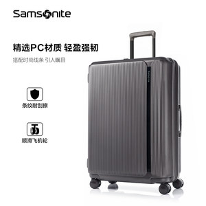 新秀丽行李箱20寸小型登机箱28寸大容量可称重密码箱旅行箱HJ8