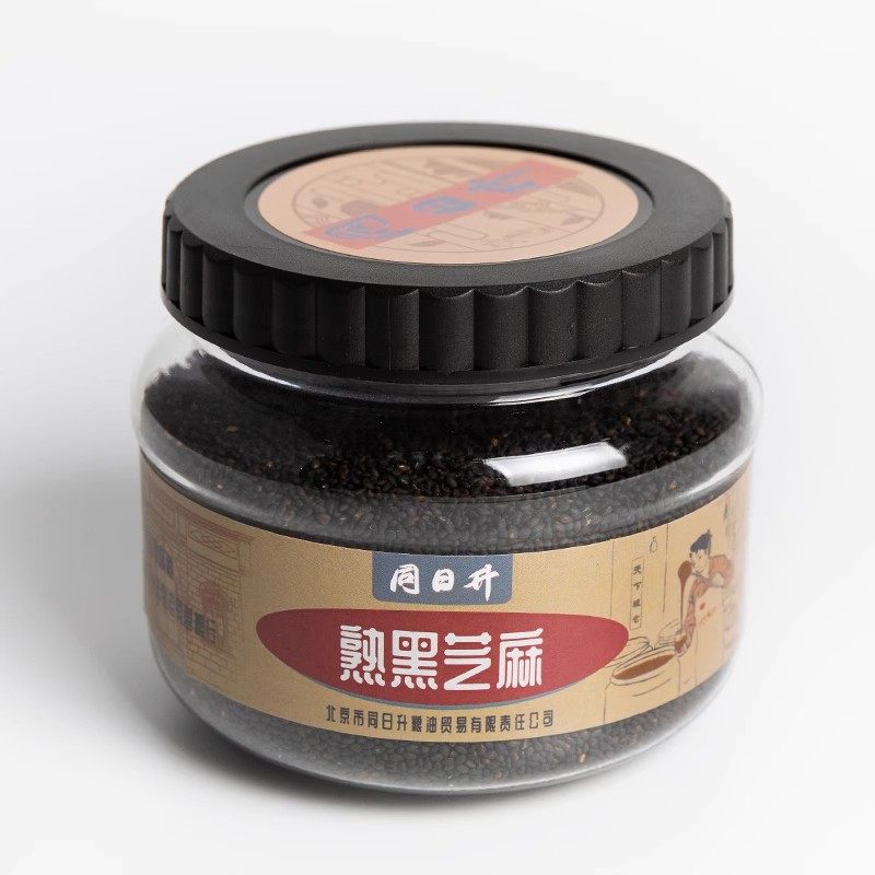 同日升熟黑芝麻颗粒饱满烘焙新鲜即食黑熟芝麻200g/瓶国营粮行,淘宝优惠券,粉丝福利购,淘宝优惠卷