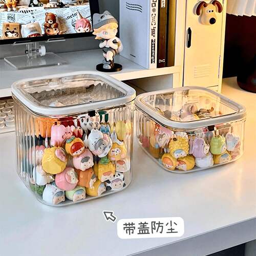 可爱小萌粒收纳盒透明迷你食玩盲盒积分卡罐子桌面摆件发饰展示架 - 图2