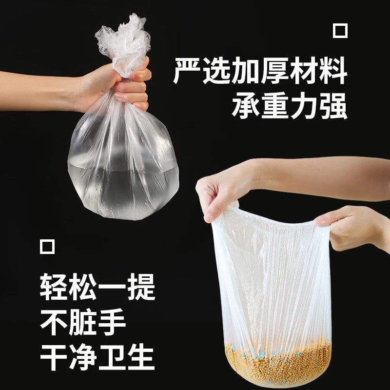 宠物兔笼薄膜底盘薄膜套一次性塑料垫兔子荷兰猪用品厕所尿垫尿片,淘宝优惠券,粉丝福利购,淘宝优惠卷