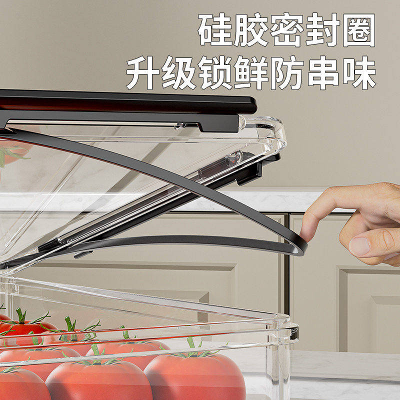 保鲜盒食品级冰箱收纳盒专用透明密封盒冷冻防潮水果泡菜盒大容量,淘宝优惠券,粉丝福利购,淘宝优惠卷