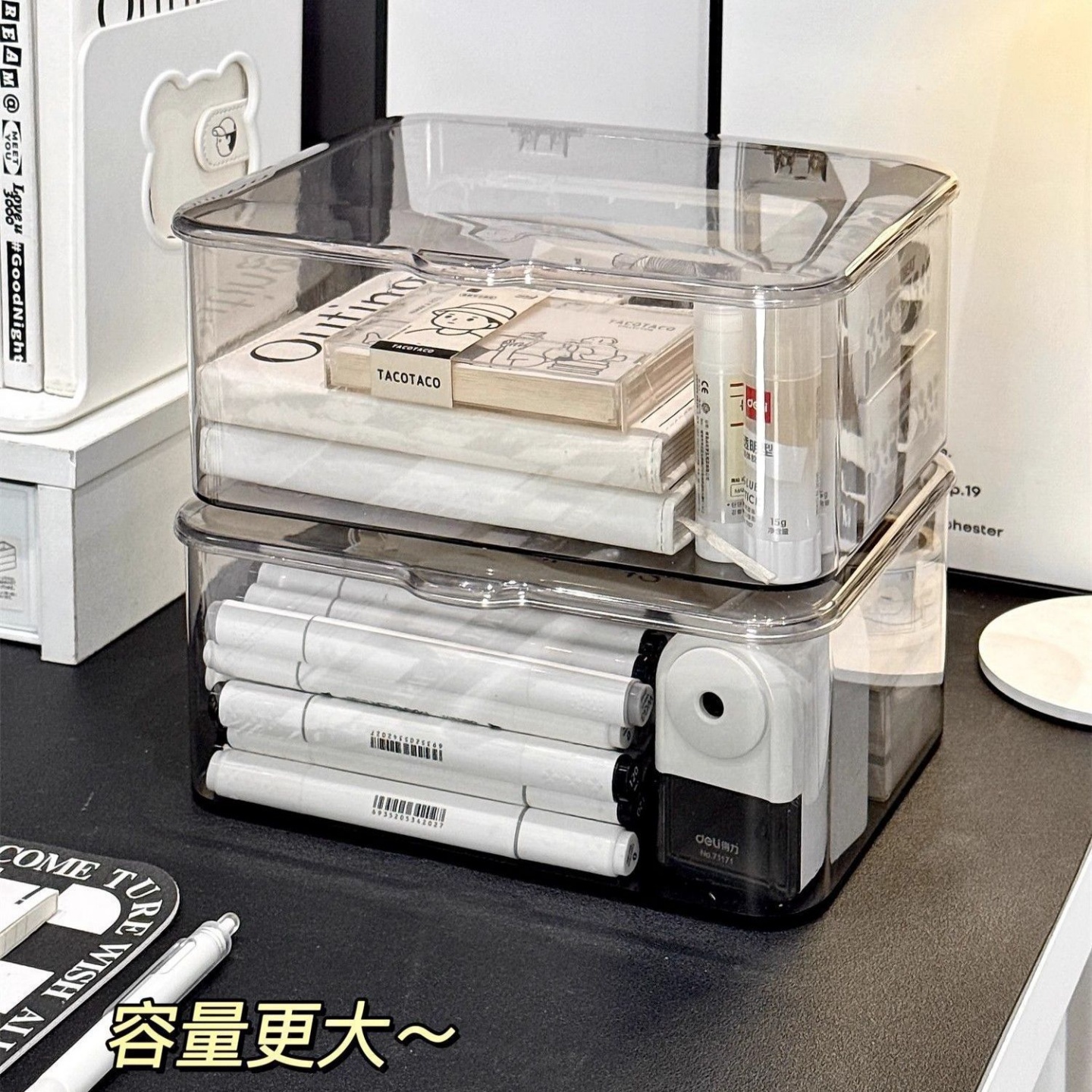 高透亚克力桌面收纳盒翻盖式防尘整理盒卧室宿舍办公室带盖收纳筐