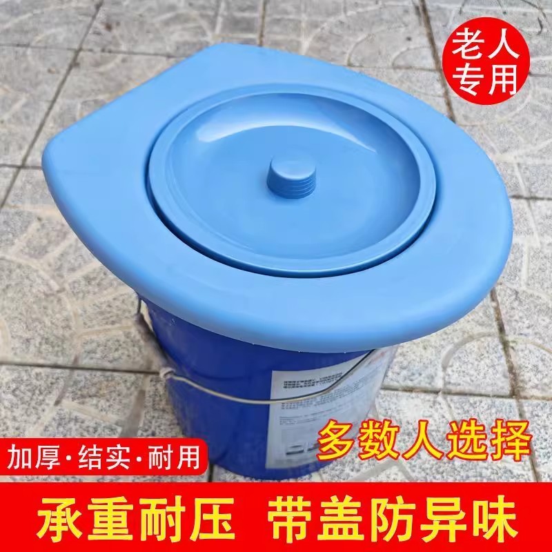 农村简易马桶四季坐便便携式带盖防臭马桶老人可移动坐便圈通用型 - 图1
