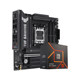 AMDR57500F E-Sports Office Gaming Set