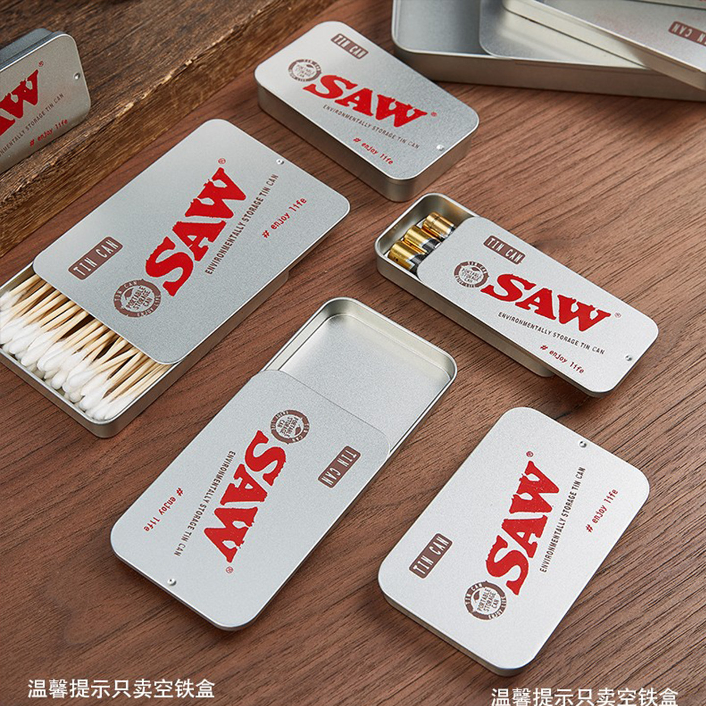 烟盒2025新款便携式滑盖推拉盒8.0mm粗支烟盒家用6.5mm大号收纳盒,淘宝优惠券,粉丝福利购,淘宝优惠卷