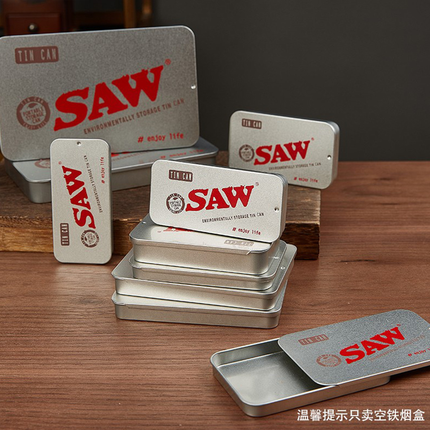 烟盒2025新款便携式滑盖推拉盒8.0mm粗支烟盒家用6.5mm大号收纳盒,淘宝优惠券,粉丝福利购,淘宝优惠卷