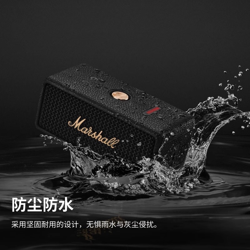 马歇尔MARSHALL EMBERTON III无线蓝牙音箱防水便携小音响高音质 - 图2