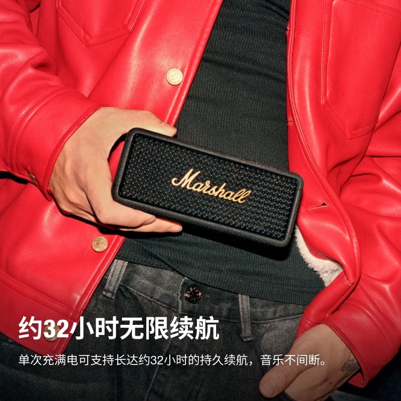 马歇尔MARSHALL EMBERTON III无线蓝牙音箱防水便携小音响高音质 - 图1