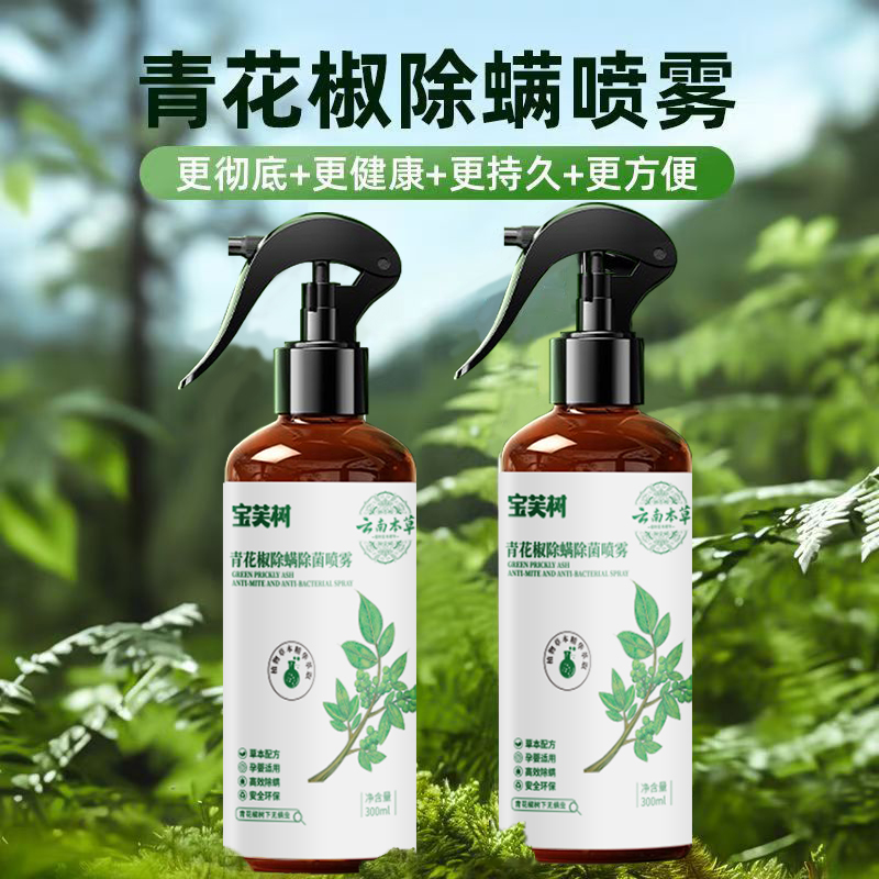 商品详情图片
