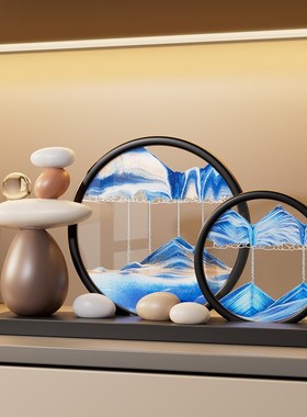 时来运转流沙画摆l件高级感客厅进门口玄关电视柜酒柜办公室装饰