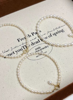 小米粒淡水珍珠手链轻奢极细迷你天然baby珍珠叠带手链（品相好）