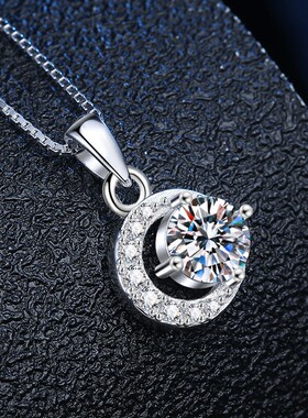 s925纯银莫桑石月牙圆形项链女轻奢高级感小众设计锁骨链