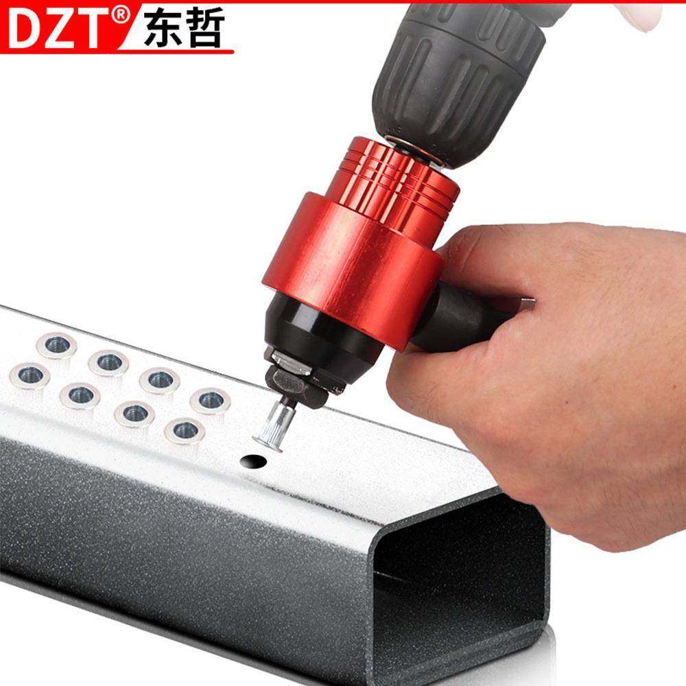 工业电动气动铆钉枪头扳手电钻工具套装拉铆钉转换头手持式转换枪,淘宝优惠券,粉丝福利购,淘宝优惠卷