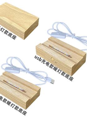 家居树脂小摆件海洋微景观床头小夜灯中秋节教师朋友节日生日礼物