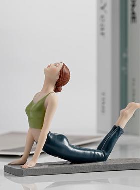 可爱少女瑜伽创意客厅小摆件卧室房间布置摆设家居装饰品结婚礼物