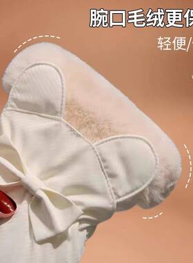 冬季女滑雪手套加绒加厚开车骑行电动车可触屏防雨雪防寒保暖手套