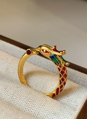 本命龙年红色戒指轻奢精致微镶锆石龙形开口戒小众独特生肖龙戒子