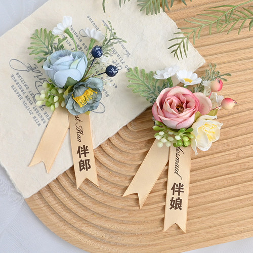 伴郎伴娘胸花别针婚礼胸针森系仿真小清新简约款襟花精致新郎新娘 - 图3