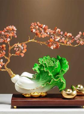 玛瑙石招财白菜摆件高档新