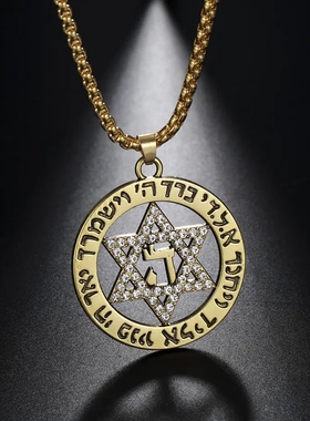 欧美流行古金古银合金之星镶水钻吊坠毛衣链时尚百搭女锁骨链