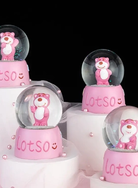 新款草莓熊水晶球树脂摆件卡通熊玻璃水球梦幻亮片玻璃球