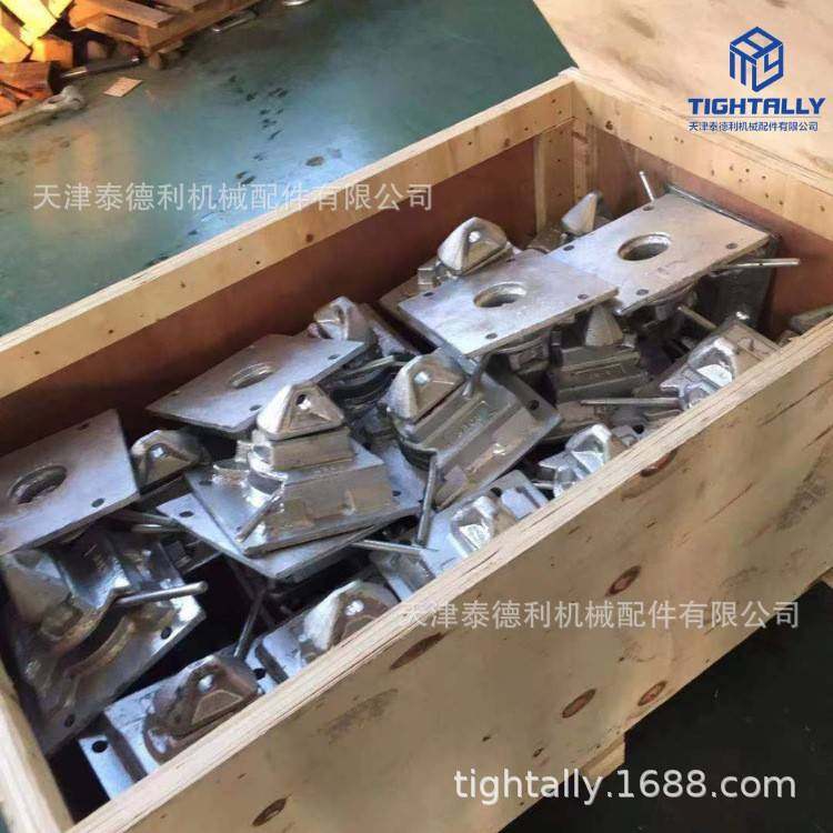 集装箱螺栓底锁 燕尾底锁带平板 镀锌处理 泰德利批量优惠,淘宝优惠券,粉丝福利购,淘宝优惠卷
